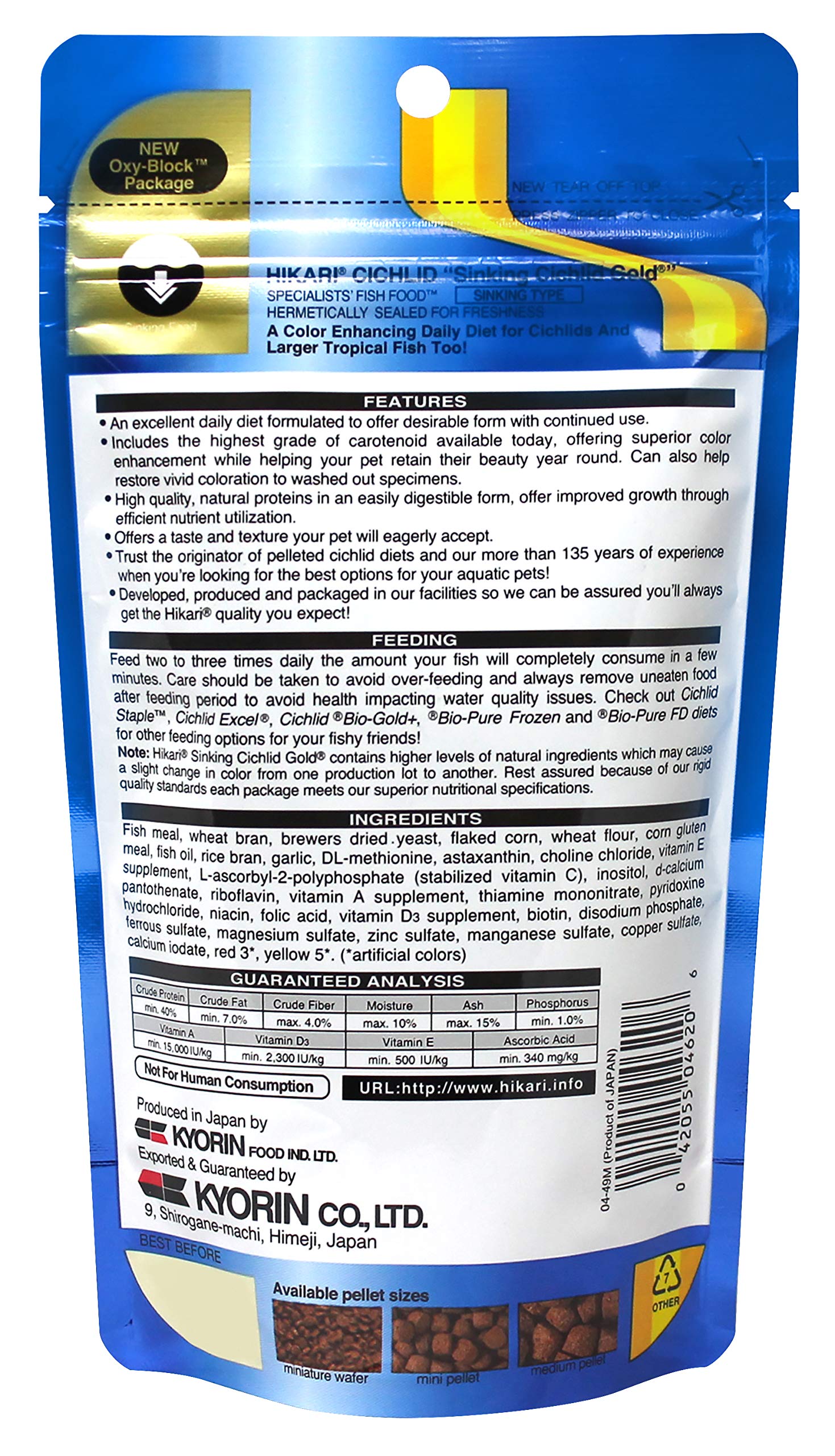 Hikari 12-Ounce Sinking Cichlid Gold Pellets for Pets, Medium