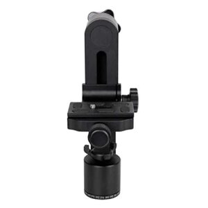 ProMaster GH11 Gimbal Head - Smooth and Stable Support for Professional Telephoto Photography, (Model 4756)