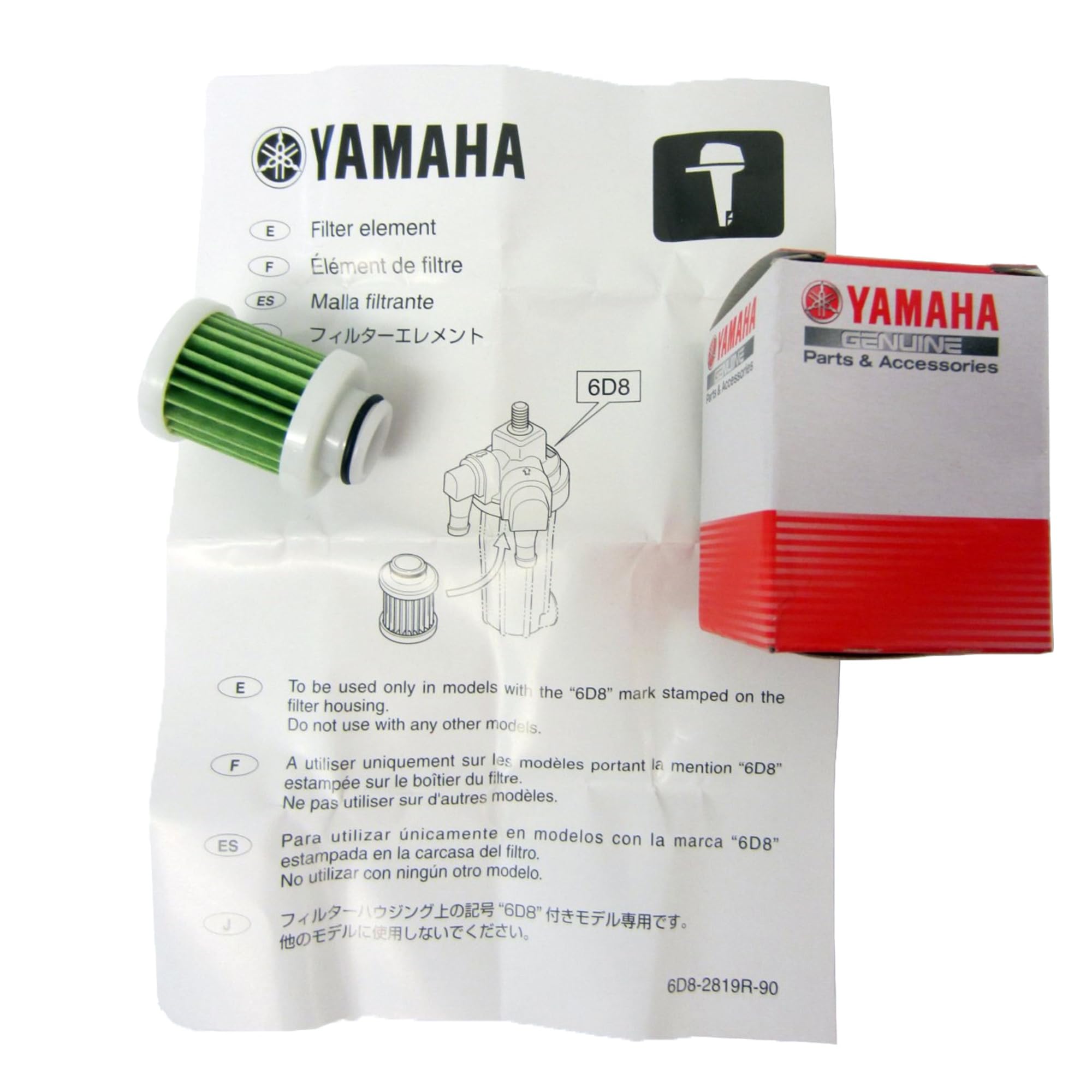 Yamaha OEM Outboard Primary Fuel Filter Element 6D8-WS24A-00-00