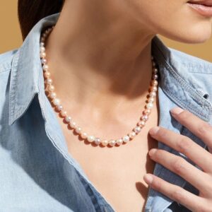 The Pearl Source 6.5-7.0mm AAA Quality Multicolor Freshwater Cultured Pearl Necklace for Women in 18" Princess Length