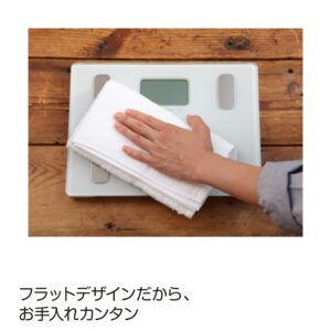 Omron KARADA Scan Body Composition & Scale | HBF-212 White (Japanese Import)