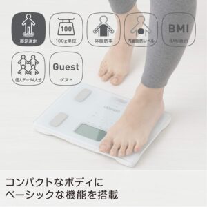 Omron KARADA Scan Body Composition & Scale | HBF-212 White (Japanese Import)