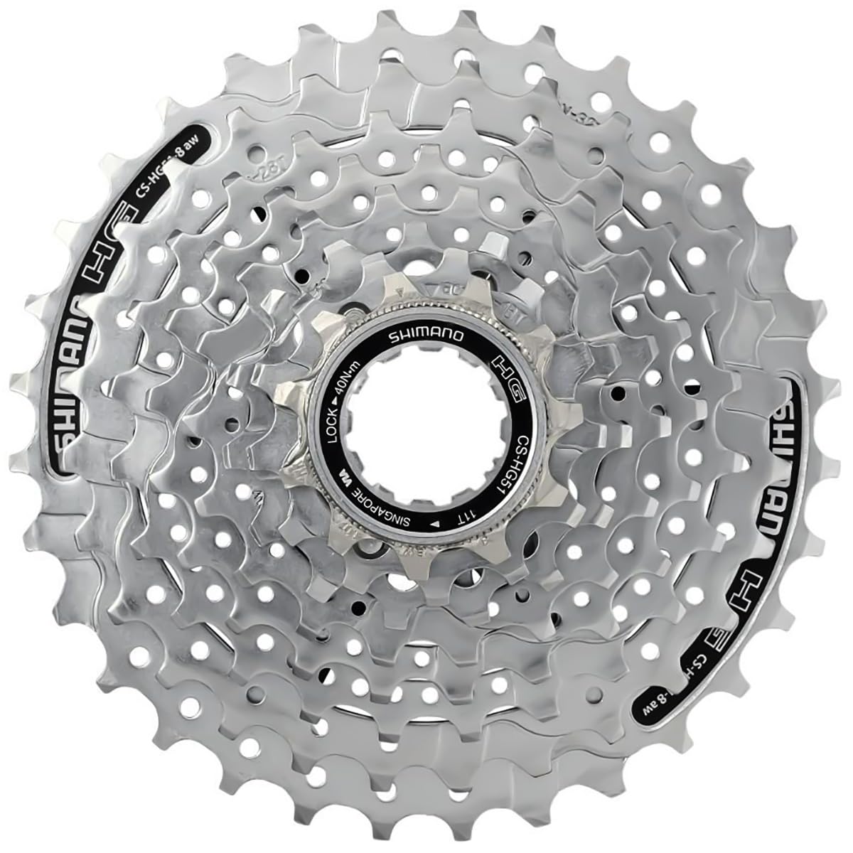 Shimano HG51 8-Speed Cassette (11-32T)