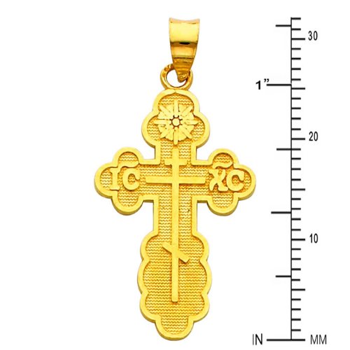 14K Yellow Gold St. Olga Greek Orthodox Baptismal Cross Charm Pendant