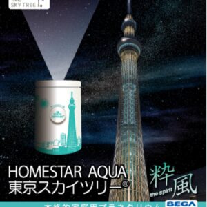 HOMESTAR AQUA Tokyo Sky Tree (R) chic style (Homestar Aqua Tokyo Sky Tree (R) chic style)