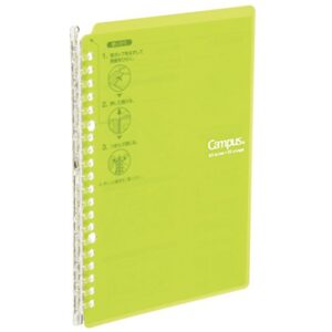 kokuyo campus smart ring binder, b5 yellow green binder notebook up to 25 sheets 26 holes slim binder folder with 10 extra campus sarasara loose-leaf paper for work & study, japan import (ru-sp700yg)