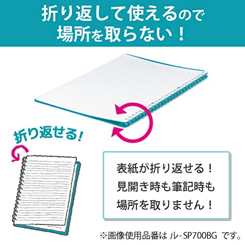 Kokuyo Campus Smart Ring Binder, B5 Yellow Green Binder Notebook Up to 25 Sheets 26 Holes Slim Binder Folder with 10 Extra Campus Sarasara Loose-Leaf Paper for Work & Study, Japan Import (RU-SP700YG)