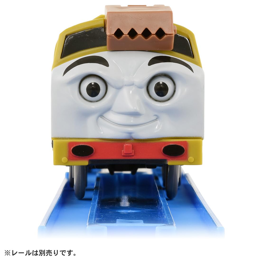 Plarail - THOMAS & FRIENDS: TS-09 Plarail Diesel 10 (Model Train)