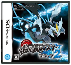 pokemon black 2 [dsi enhanced] [japan import]