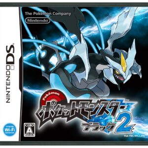 Pokemon Black 2 [DSi Enhanced] [Japan Import]