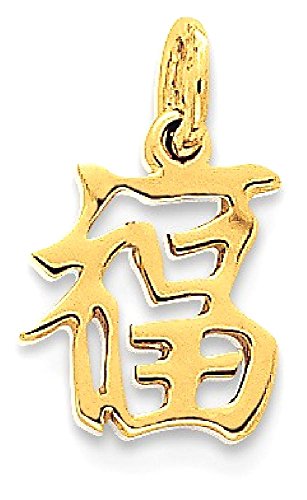 IceCarats 14K Yellow Gold Chinese Symbol Good Luck Necklace Charm Pendant 17mm x 10mm Only