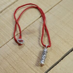 MIZZE Made for Luck Women's Traveler's Prayer in Sterling Silver Mezuzah Prayer Box on Red Knitted Necklace