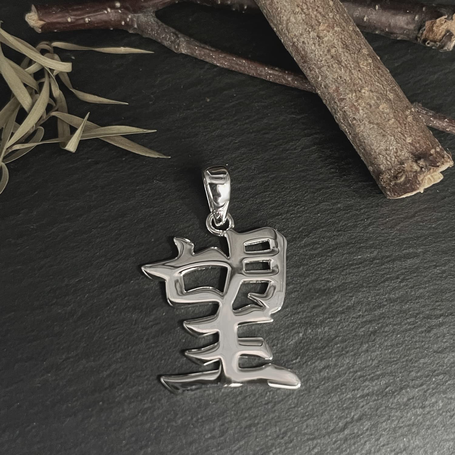 Sterling Silver HOPE Kanji Chinese Character Pendant