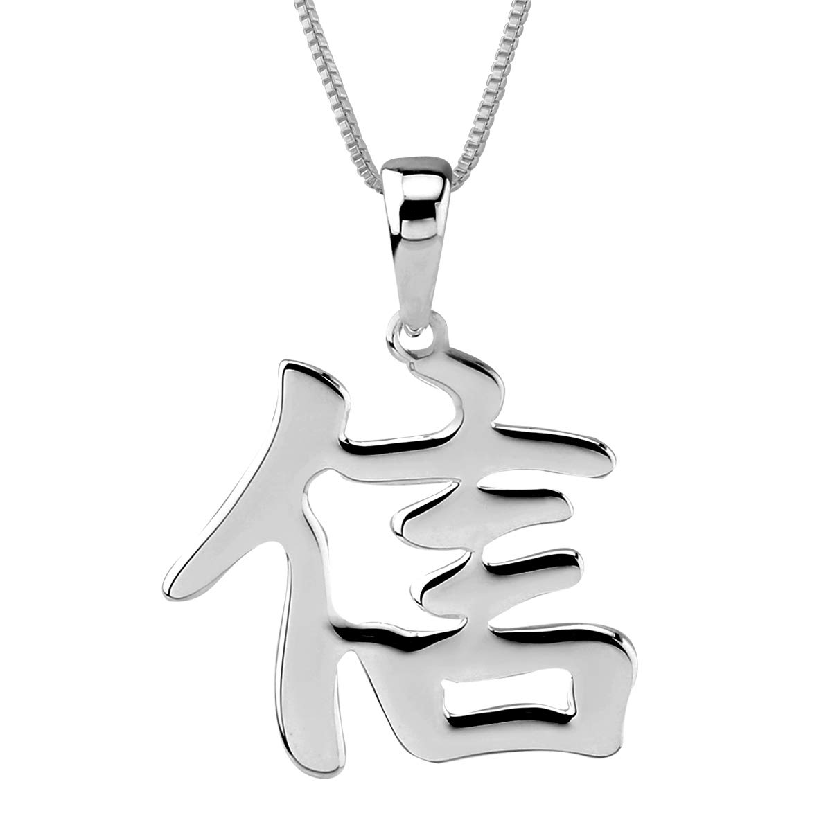 Sterling Silver BELIEVE FAITH Kanji Chinese Character Pendant Necklace, 18"