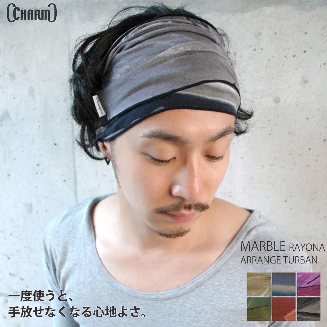 CHARM Mens Tie Dye Bandana Headband - Japanese Head Wrap Womens Hippie Hair Band Marble Black