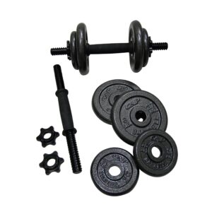 CAP Barbell RSWB-CS040T Adjustable Dumbbell Set (40 Pounds)