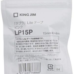 King Jim Tepra LP15P Lite Tape, Pink