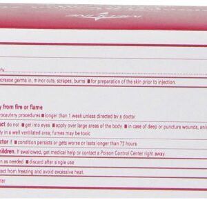 Medline Isopropyl Alcohol Pads, Sterile, Medium, Box of 200