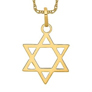 14K Yellow Gold Star of David Jewish Magen Necklace Judaica Religious Pendant Israel Charm Only