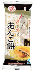 usagi mochi anko mochi kurogoma an-"grill and eat" black sesame and bean rice cake 4.2 ounces 120 grams