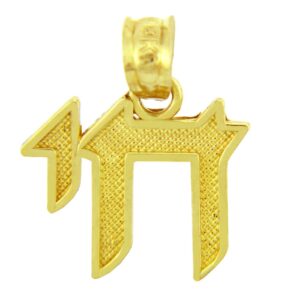 14k yellow gold jewish charm chai pendant