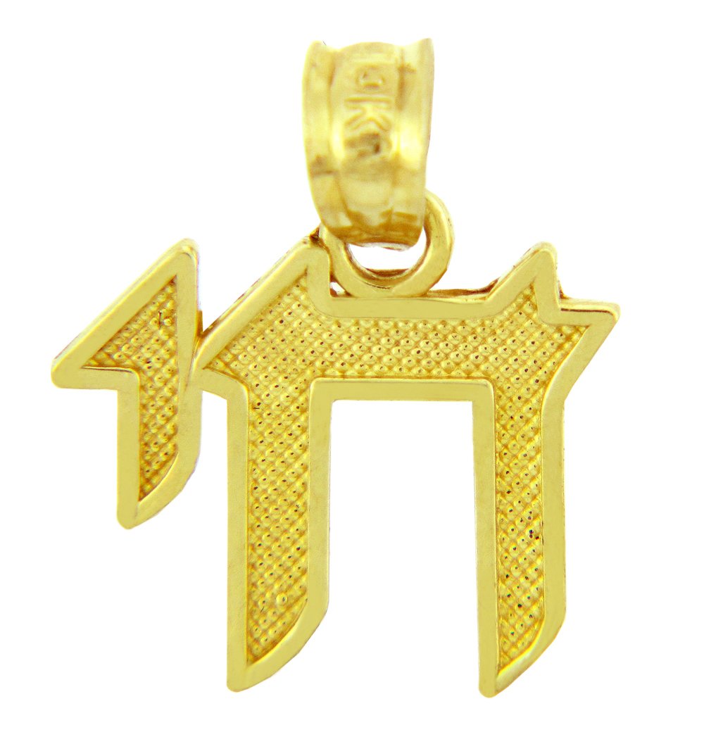 14k Yellow Gold Jewish Charm Chai Pendant