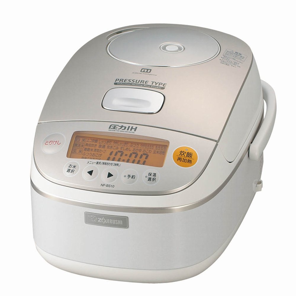 Zojirushi NP-BS10-WB IH 5-cup Pressure Rice Cooker and Warmer | AC100V 50/60Hz (Japan Model)