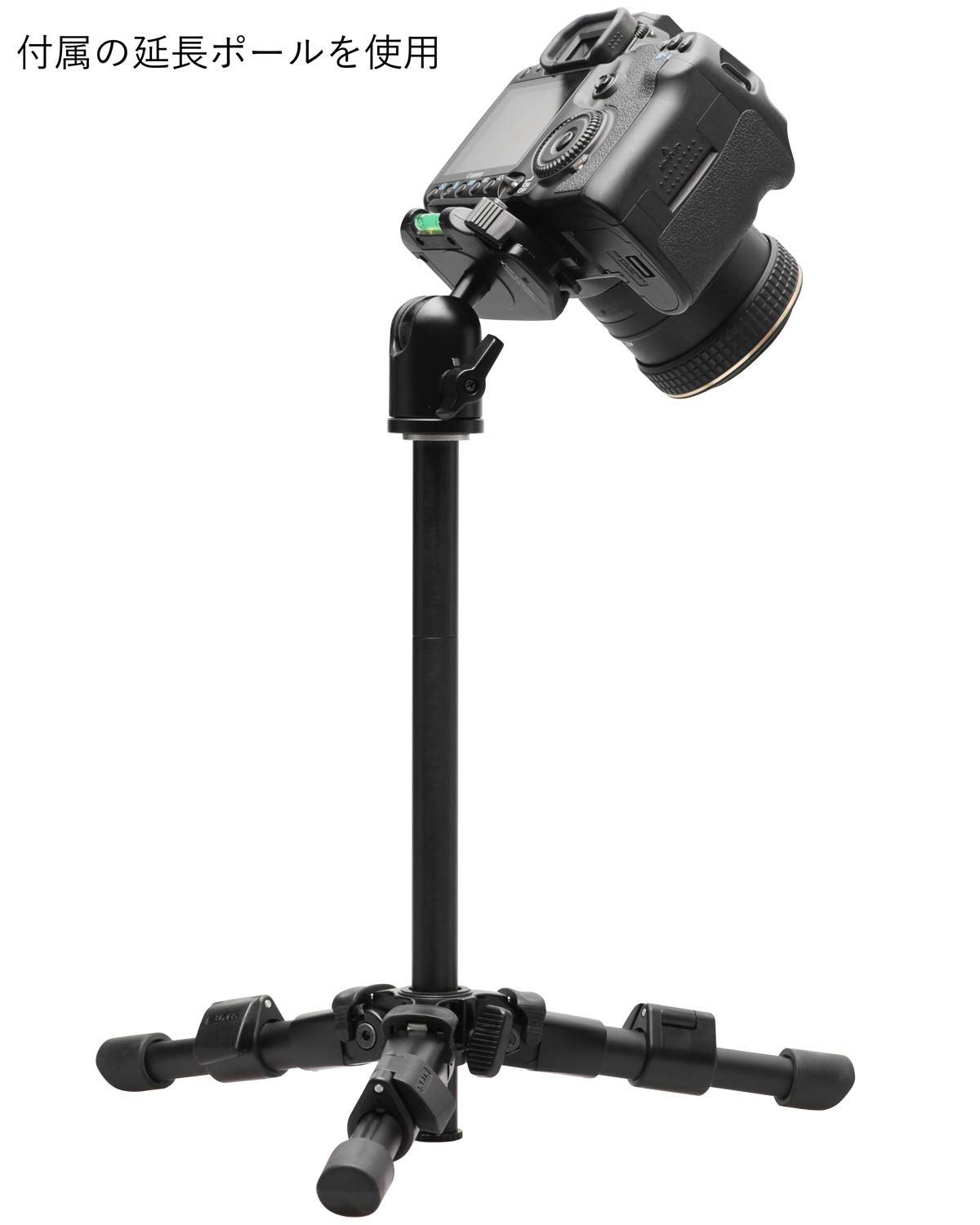 Slik Mini Pro 7 Tripod with SBH-150DQ Ball Head