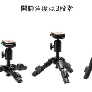 Slik Mini Pro 7 Tripod with SBH-150DQ Ball Head