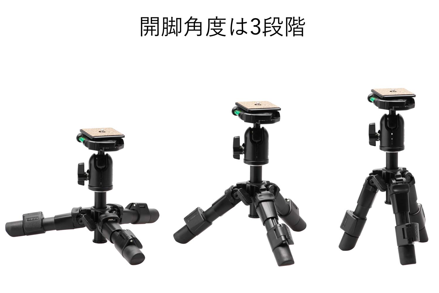 Slik Mini Pro 7 Tripod with SBH-150DQ Ball Head