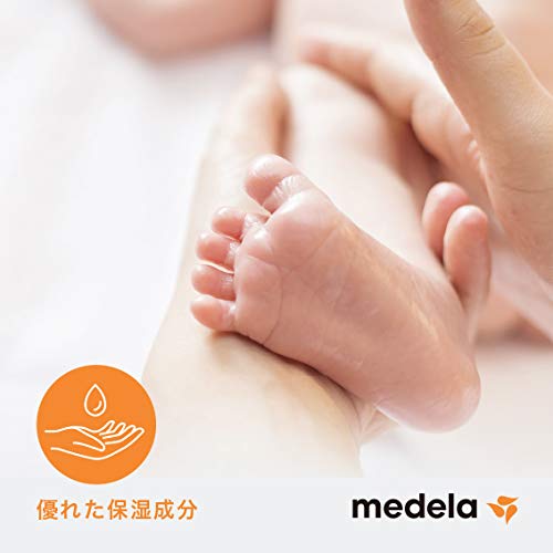 Medela PureLan 100 Nipple Cream 37g