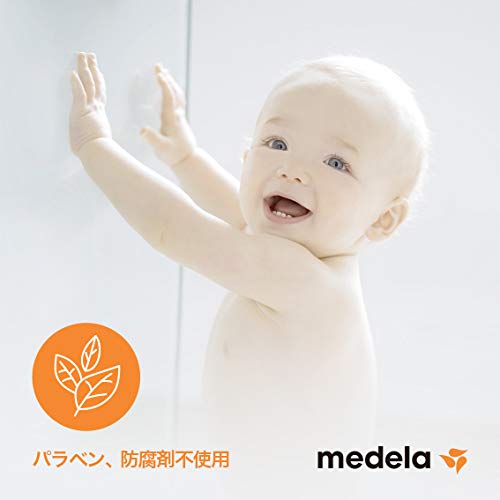 Medela PureLan 100 Nipple Cream 37g