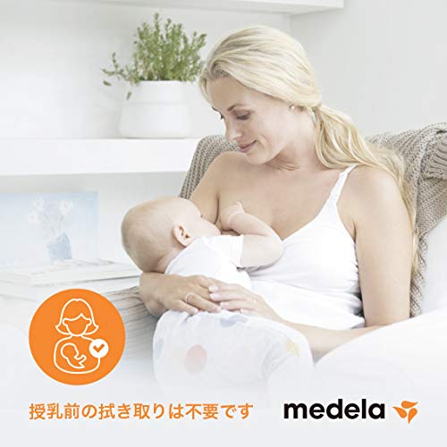 Medela PureLan 100 Nipple Cream 37g