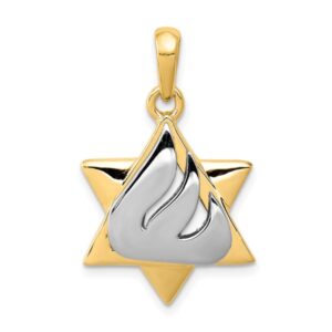 14K Two Tone Gold Star of David Jewish Magen Necklace Judaica Religious Pendant Israel Charm Only