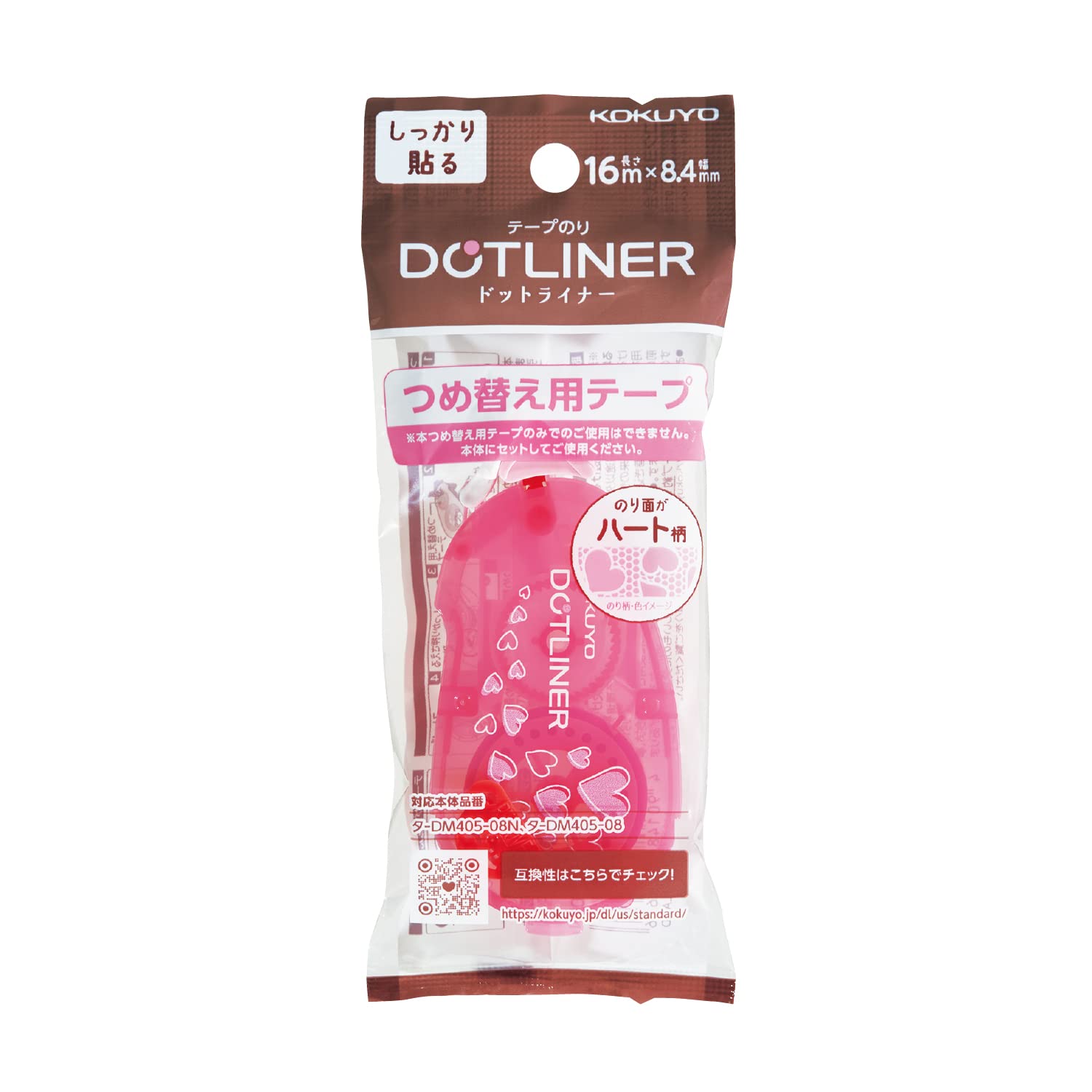 KOKUYO Dotliner Refill, Dotliner Tape Runner Refill, Permanent Adhesive, Japan Import (1, Pink Heart)