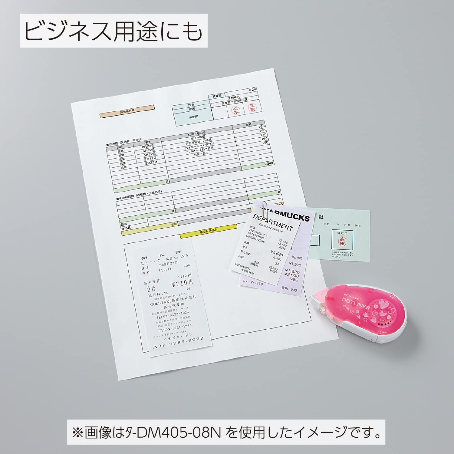 KOKUYO Dotliner Refill, Dotliner Tape Runner Refill, Permanent Adhesive, Japan Import (1, Pink Heart)