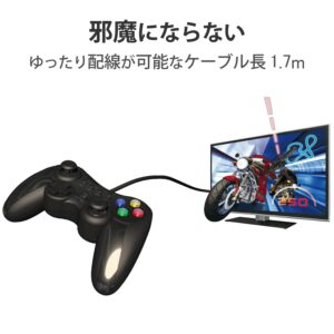 Elecom [Dragon Quest X / Ff Xiv: Shinsei Eoruzea Recommended] USB Game Pad 13 Button Type Digital / Analog Compatible (Black) Jc-u3613mbk