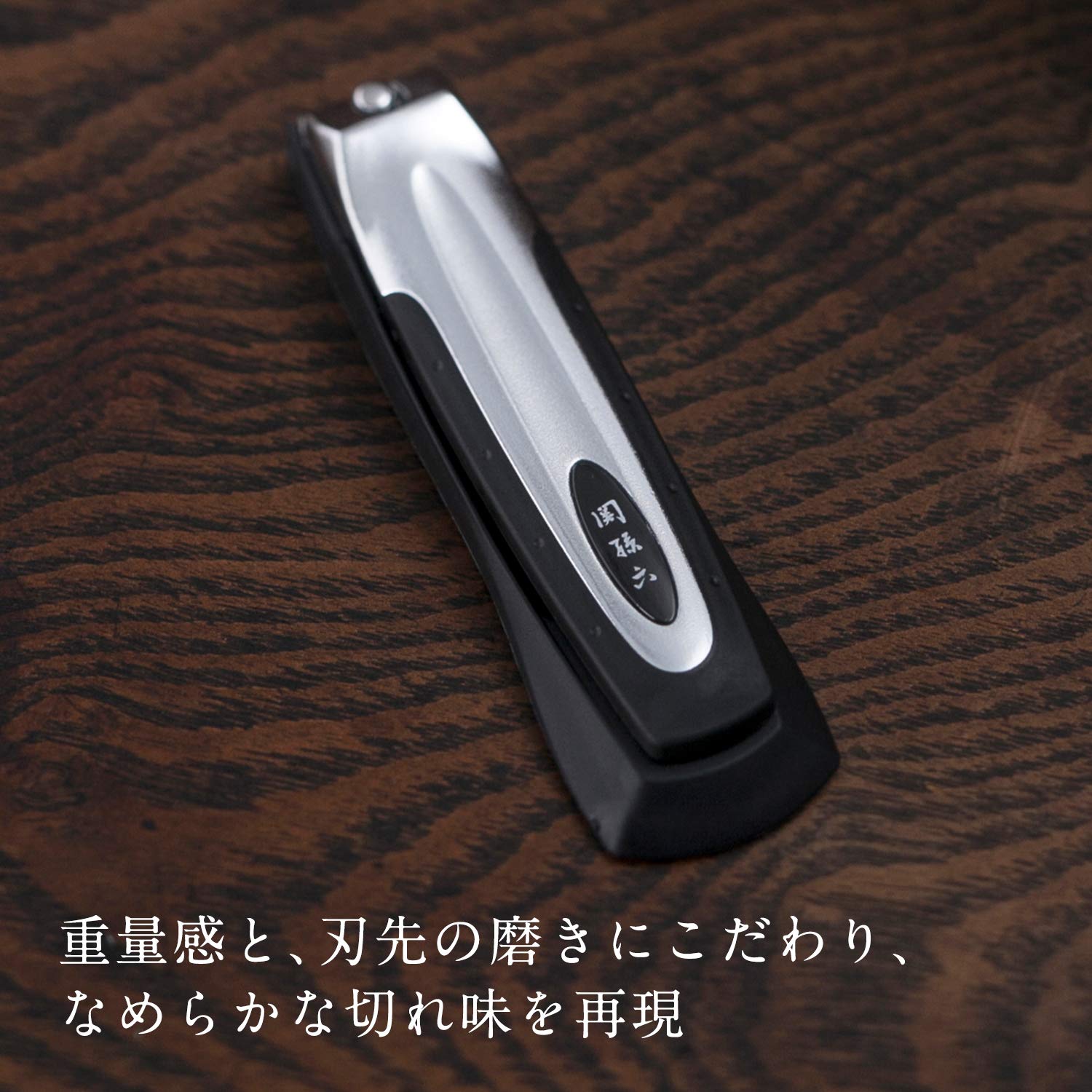 Made in Japan Kai X Seki Mago Roku Finger Nail Clipper with Nail Cutter Type