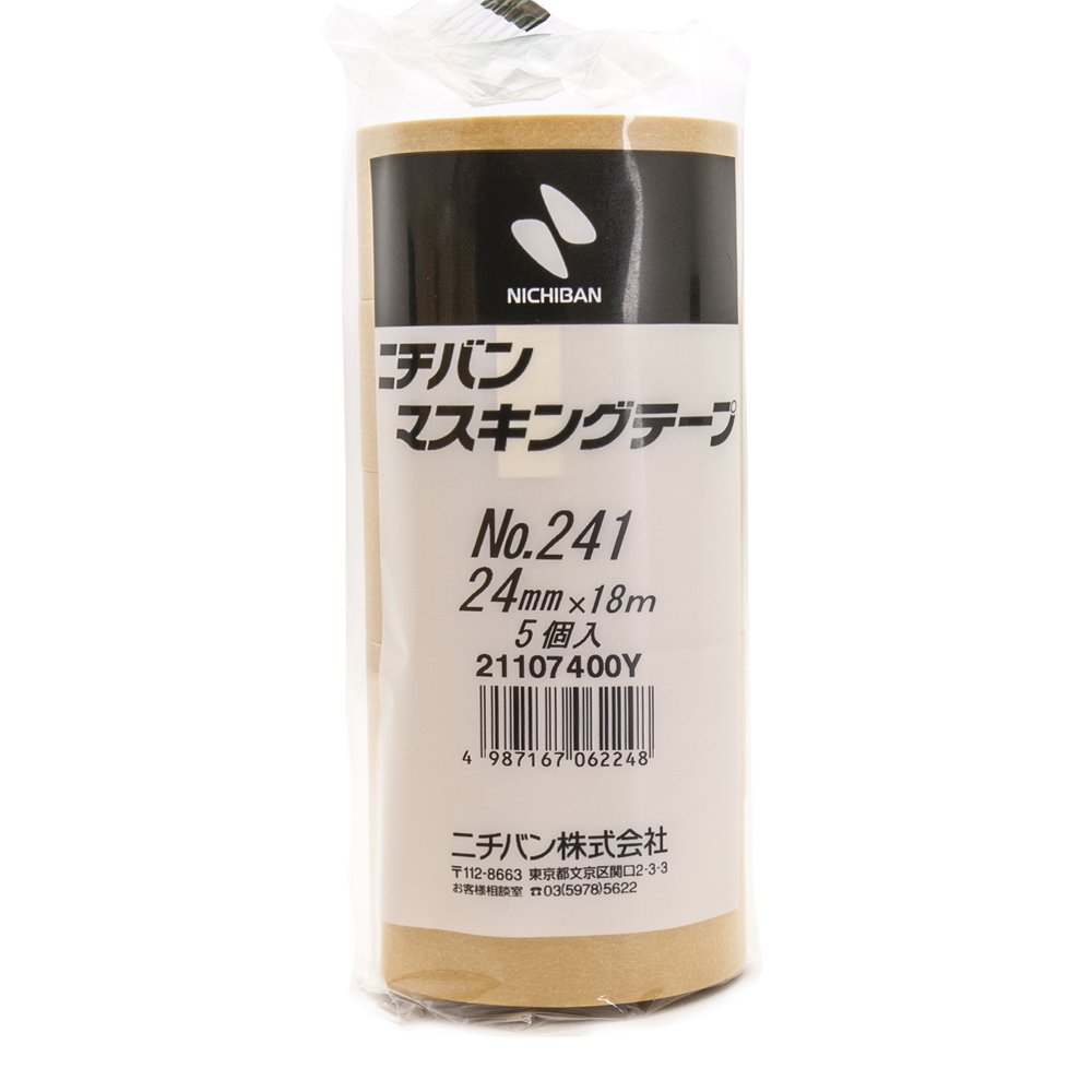 Nichiban Masking Tape, 5 Rolls, 0.9 inches (24 mm) x 6.7 ft (18 m), 241-24 Brown