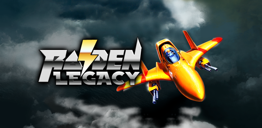 Raiden Legacy