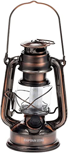 Captain Stag M-1328 Antique Warm LED Lantern, Bronze