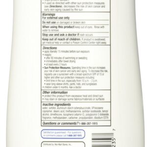 Equate Ultra Protection Sunscreen SPF 50 16oz Compare to Coppertone SPF 50 Lotion