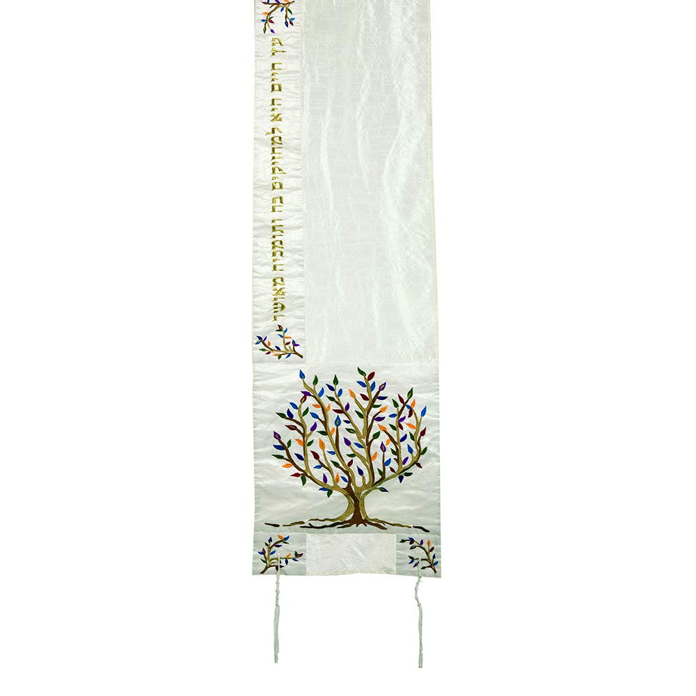 Yair Emanuel Multicolor Tree of Life Design Embroidered Raw Silk White Tallit Set