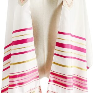 Holy Land Market Messianic Christian Shawl/Tallit - The Messiah Tallit - Pink - Small