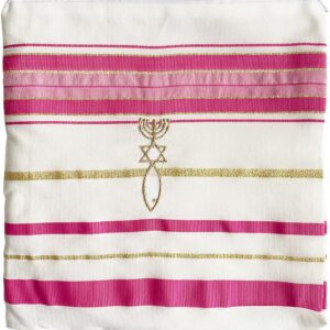 Holy Land Market Messianic Christian Shawl/Tallit - The Messiah Tallit - Pink - Small