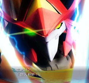 Super Robot Taisen Og Saga Masou Kishin III Pride of Justice