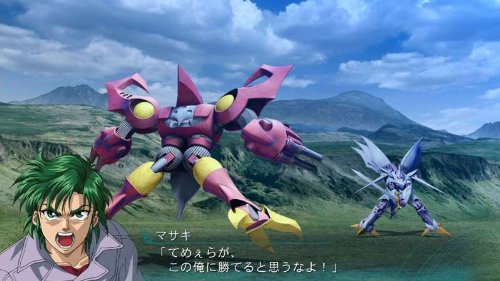 Super Robot Taisen Og Saga Masou Kishin III Pride of Justice