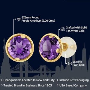 Gem Stone King 14K Gold 6MM Round Gemstone Birthstone Stud Earrings | Gold Earrings For Women