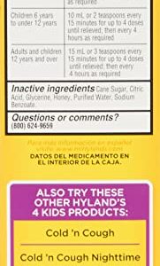 Hyland's Cough Syrup with 100% Natural Honey 4 Kids 4 oz