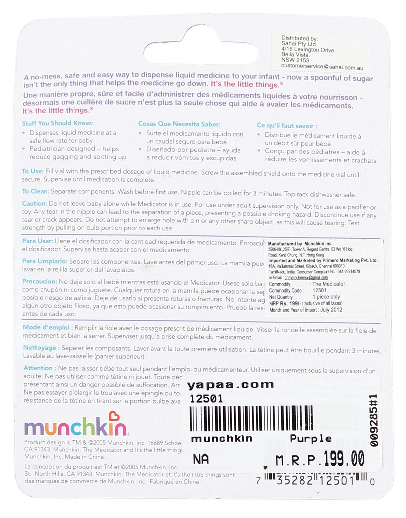 Munchkin Inc. - The Medicator Liquid Medicine Dispenser 0 Months+ - 1 Pack (Color May Vary)